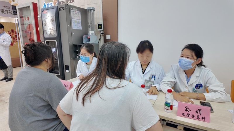 如何挑选专业的营养咨询服务