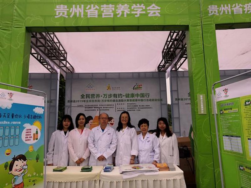 全面体检，健康管理公司帮你守护健康